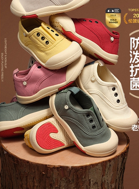 TOPSTAR新款儿童帆布鞋防滑女童幼儿园室内鞋男童小白鞋软底板鞋