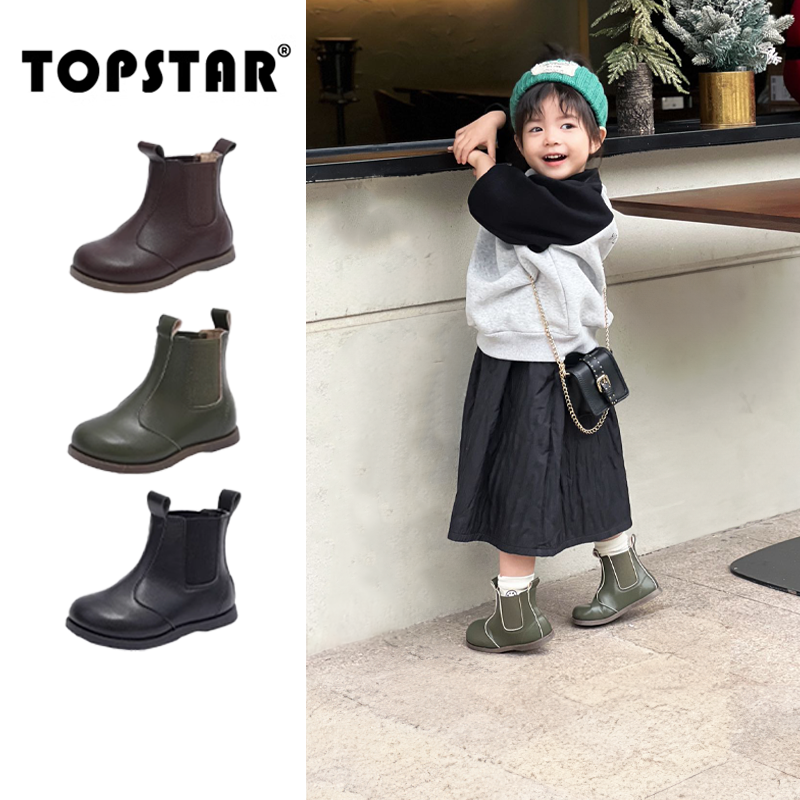 TOPSTAR儿童马丁靴秋冬女童加绒短皮靴黑色切尔西靴男童靴子软底
