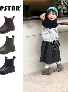 TOPSTAR儿童马丁靴秋冬女童加绒短皮靴黑色切尔西靴男童靴子软底