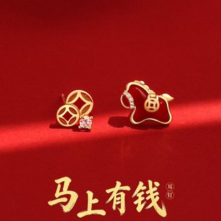 马上有钱闪钻红色小马耳夹女无耳洞马年耳钉2026过新年本命年耳环