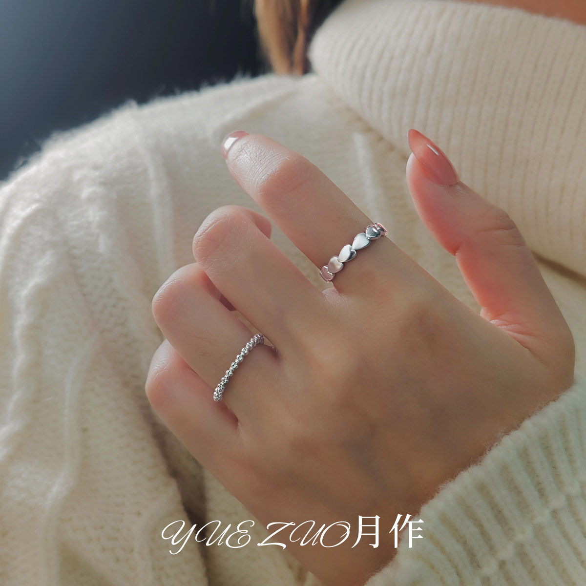 爱心环绕素圈戒指女轻奢高级感