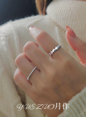 爱心环绕素圈戒指女轻奢高级感