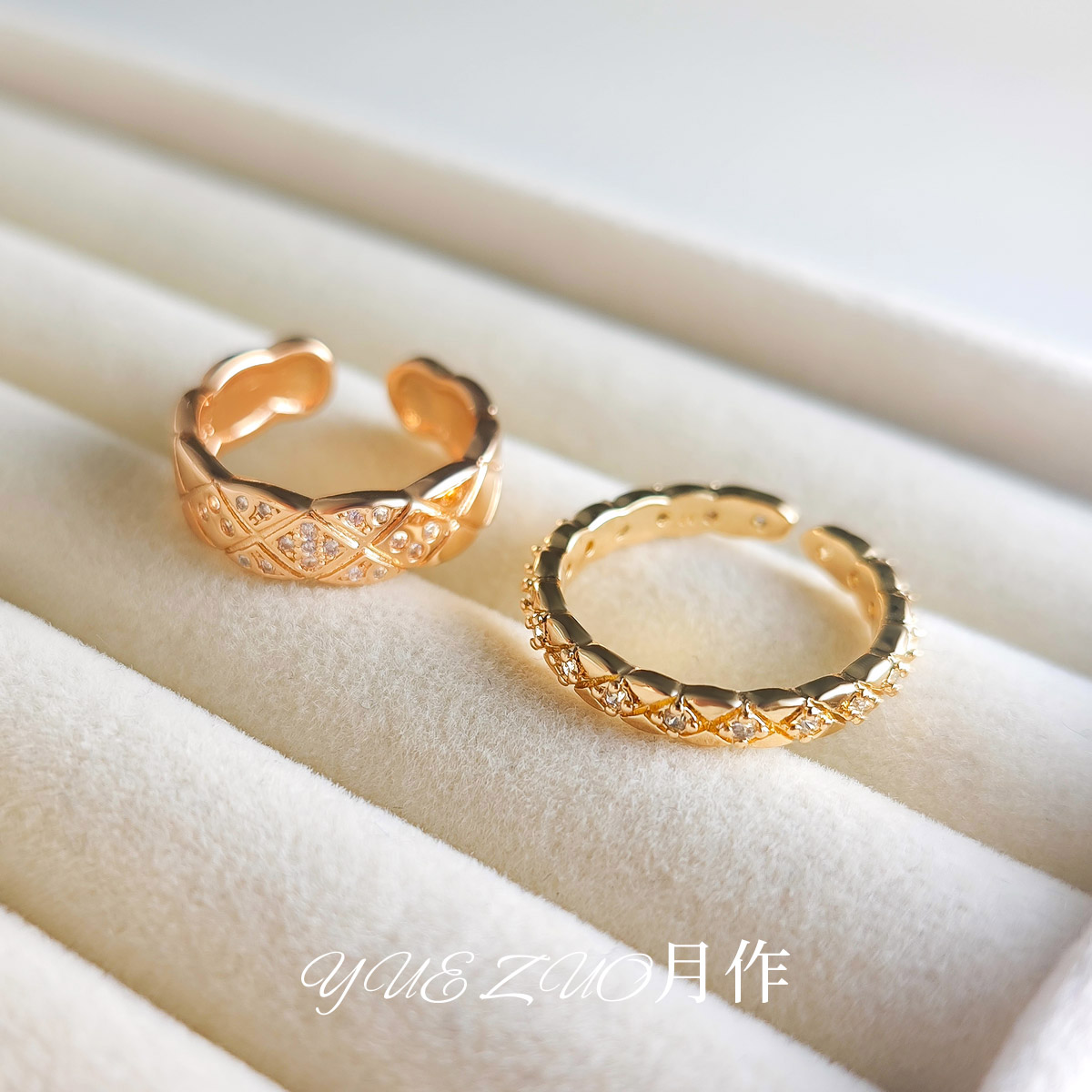 金色菱格仿锆石组合戒指轻奢高级