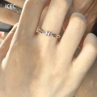 H字母莫比乌斯环戒指女轻奢高级感简约百搭时尚个性指环小众设计