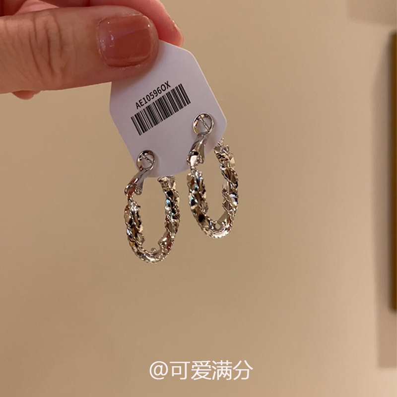 碎碎冰莫比乌斯环耳环2025新款爆款高级感轻奢小众独特耳圈耳扣女,饰品/流行首饰/时尚饰品新,耳钉,淘宝优惠券,粉丝福利购,淘宝优惠卷