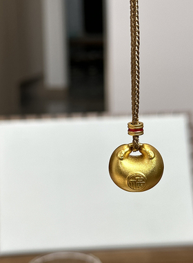 新中式古法金色福袋编绳项链女款