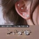 超闪仿皓石耳钉女2026年新款 养耳洞耳骨钉气质耳蜗钉睡觉免摘 爆款