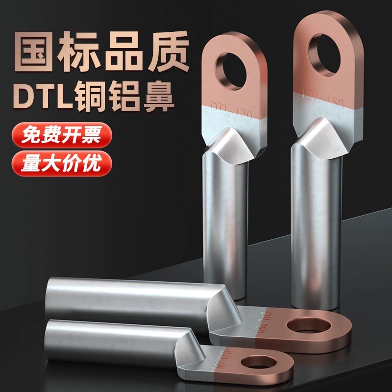 潮流精品,品质保证