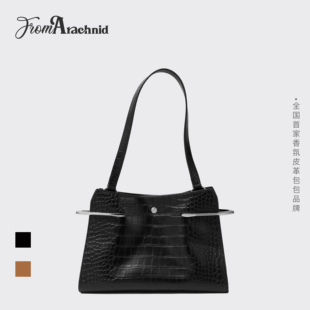 FROM ARACHNID小众设计师麂皮棕鳄鱼纹路皮革金属结构手提包