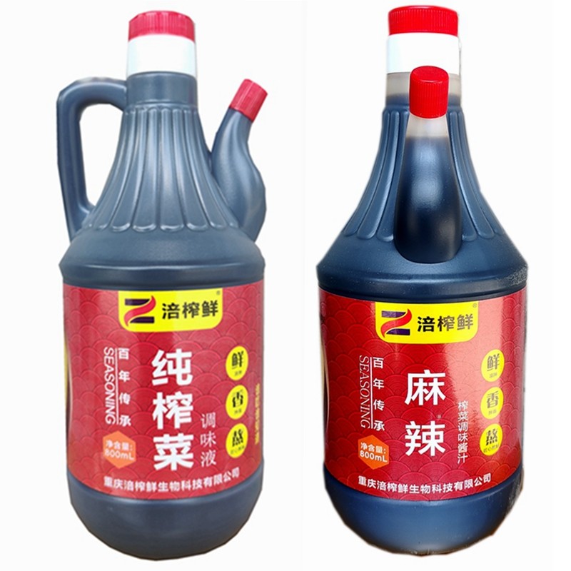 涪陵特产榨菜调味液重庆小面食凉拌菜不甜麻辣生抽酱油味品涪榨鲜,粮油调味/速食/干货/烘焙,酱油,淘宝优惠券,粉丝福利购,淘宝优惠卷