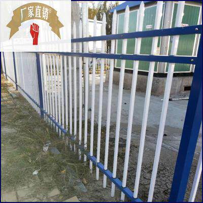 【锌钢护栏】定制公司围墙隔离防护网 小区公寓铁艺围墙护栏网