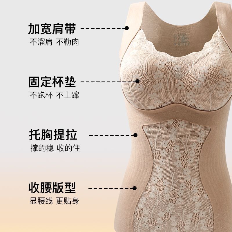 德绒自发热保暖背心女速暖打底衫秋冬季自带胸垫吊带背心内衣女士