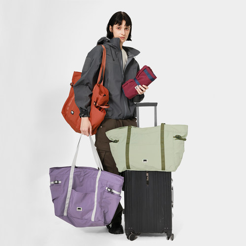 MYE云途折叠购物收纳旅行袋