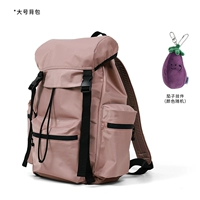 Порошок бобовой пасты [большой размер] + набор подвесок из баклажанов