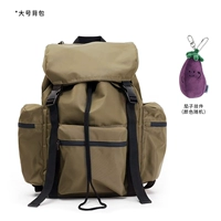 Хаки большая подвеска, комплект, набор