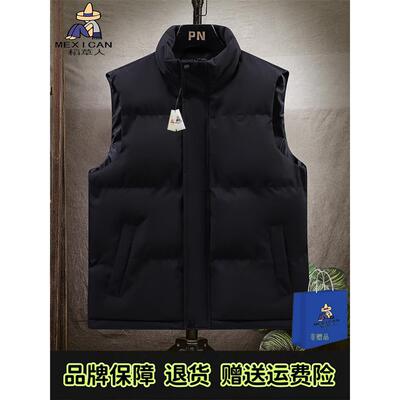 稻草人正品立领棉马甲男秋冬季羽绒百搭纯色保暖马夹休闲无袖外套