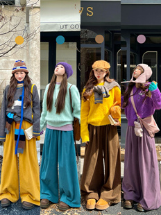 原创宽松灯芯绒松紧腰拖地休闲裤 林诗琦NICKIDAILY 五色遛弯裤