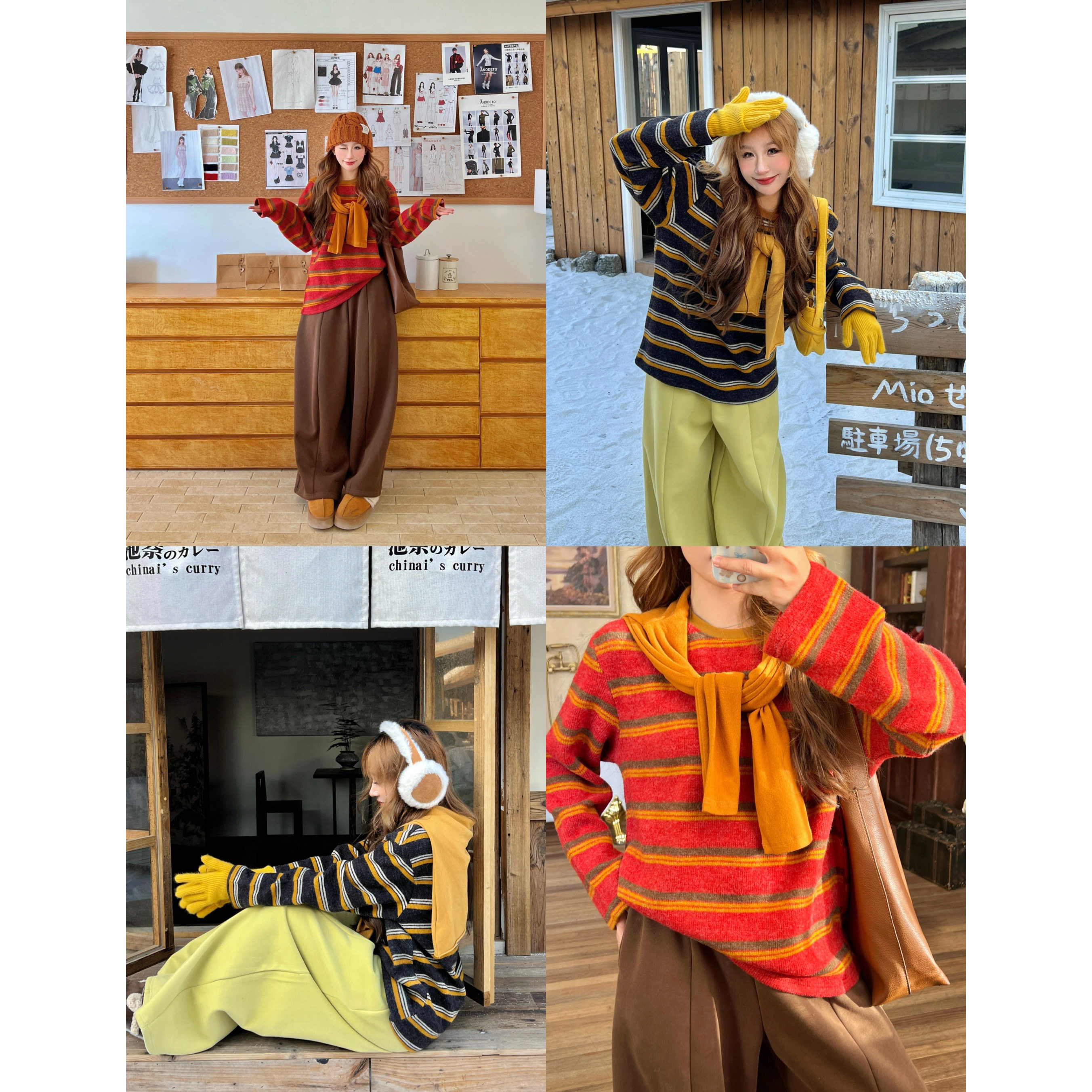 林诗琦NICKIDAILY【逐乐街角！复古慵懒撞色条纹圆领保暖针织长袖,女装/女士精品,毛衣,淘宝优惠券,粉丝福利购,淘宝优惠卷