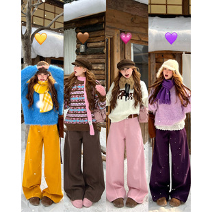 林诗琦NICKIDAILY【冻蕊葭月!四色解构设计加绒加厚阔腿牛仔长裤