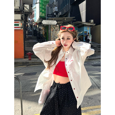 林诗琦NICKIDAILY字母刺绣款衬衫