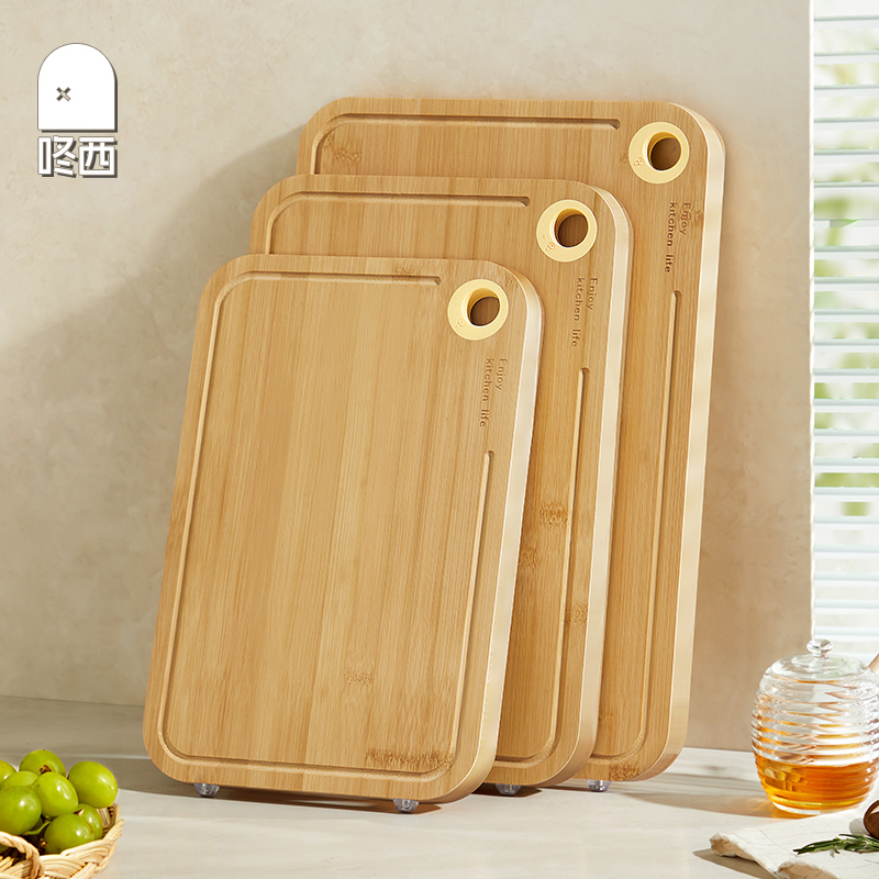 天然楠竹雙面菜板無漆無蠟