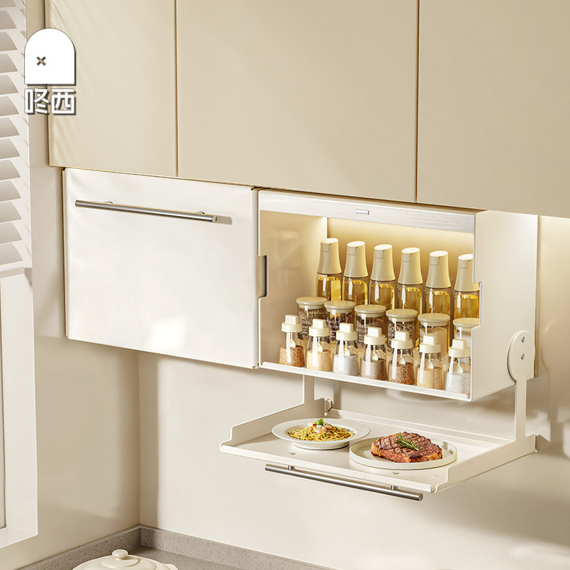 咚西厨房调料品置物架壁挂式吊柜下面调味品备菜盘防尘收纳柜子,厨房/烹饪用具,厨房置物架/置物柜/角架,淘宝优惠券,粉丝福利购,淘宝优惠卷