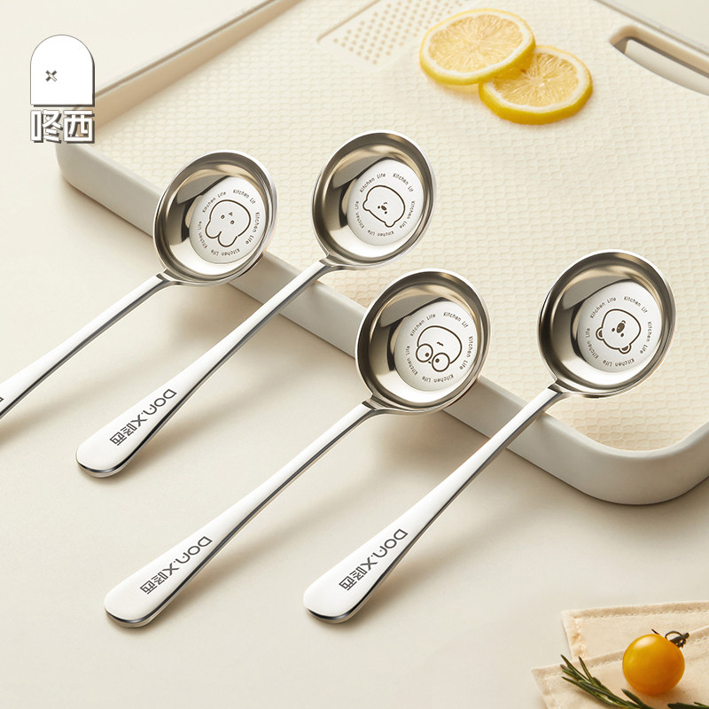 咚西卡通316不锈钢圆头大汤勺食品级儿童家用饭勺调羹平底深汤勺
