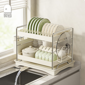 咚西厨房不锈钢碗碟收纳层架家用碗筷收纳盒双层盘子沥水台面置物