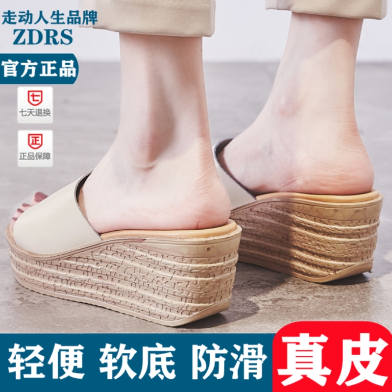 一字拖鞋仙女风露趾高跟鞋