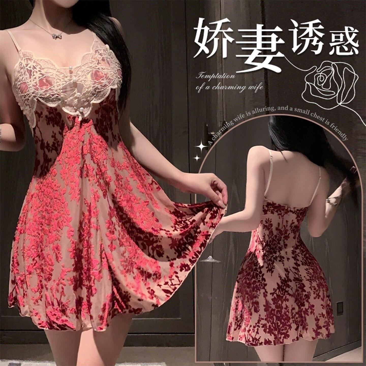 精致纯欲风性感蕾丝吊带短款睡裙