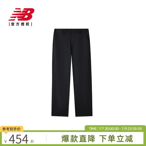 New Balance NB官方正品26年新款男舒适百搭运动直筒裤MB61M7OI
