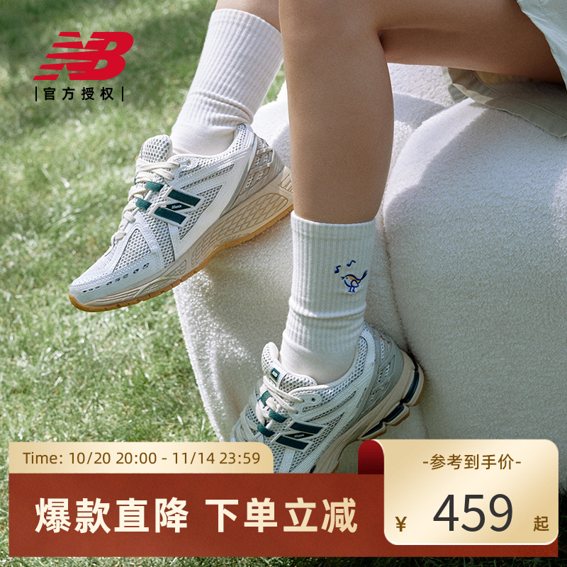 NEWBALANCE运动休闲鞋男女鞋