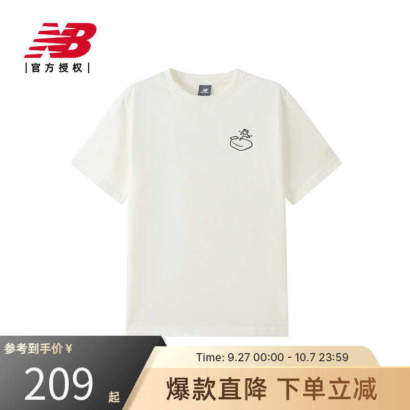 New Balance NB官方正品25男女休闲百搭运动圆领短袖T恤AMT52351