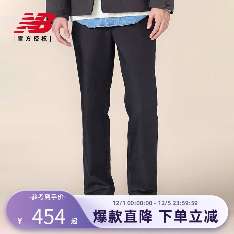 NB官方正品25新款男运动裤百搭舒适直筒裤NTF18061