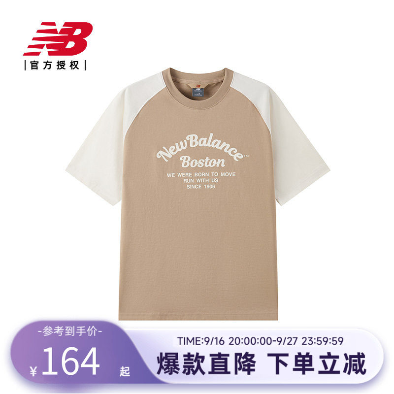 NB官方正品25男潮流时尚百搭舒适短袖T恤NEF21271