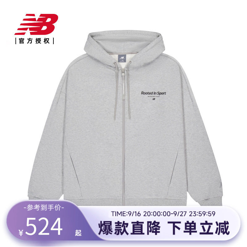 New Balance NB官方26男款秋冬休闲百搭舒适夹克外套MJ6130YZ