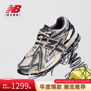 New BalanceNB官方正品男女情侣夏解构网面休闲运动老爹鞋M1906AD