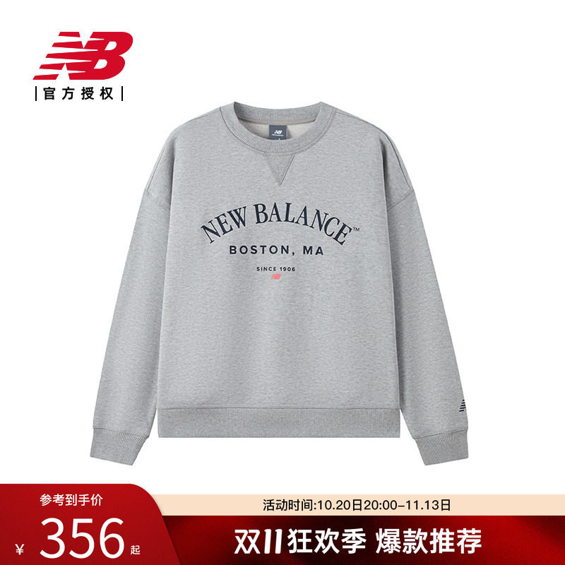 NB官方正品休闲圆领卫衣