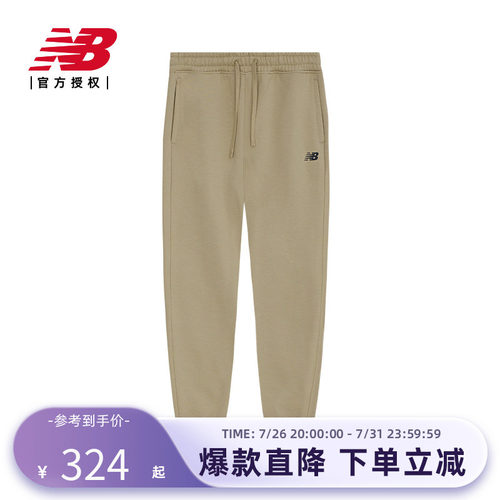 New Balance NB官方冬男休闲针织加绒保暖收口针织长裤AMP44326