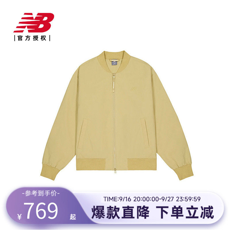 New Balance NB官方26男款秋冬休闲百搭舒适夹克外套MJ61A3UH