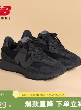 New Balance NB官方正品男女复古运动休闲鞋U327WCD