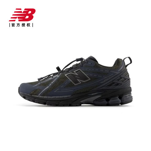 New Balance NB官方正品25男女复古休闲运动老爹鞋U1906RBG