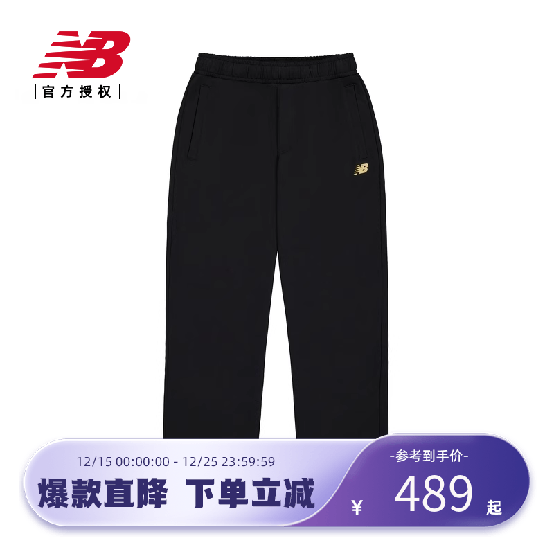 NB官方正品25春季男运动潮流休闲舒适长裤MLF11041