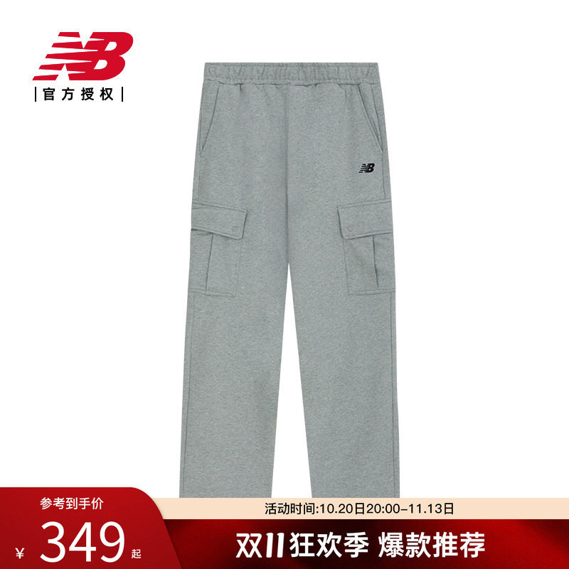New Balance NB官方新男潮流百搭休闲舒适长裤针织裤MLE41061