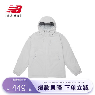 New Balance NB官方男冬装连帽保暖时尚鸭绒羽绒服外套NPD45011