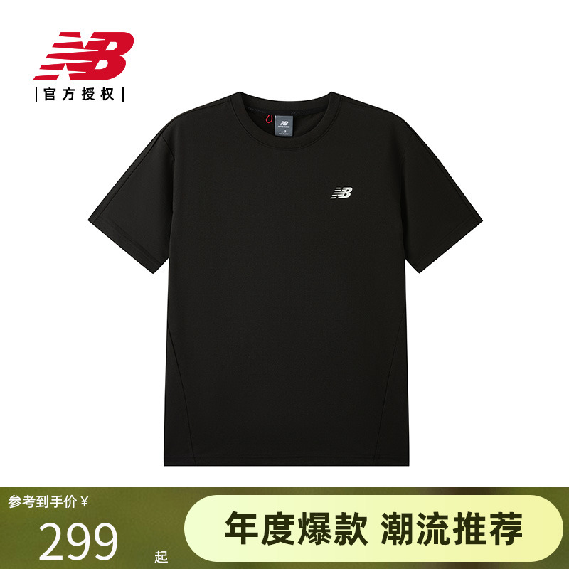 New Balance NB官方25夏纯色男百搭休闲圆领T恤短袖NEF23211