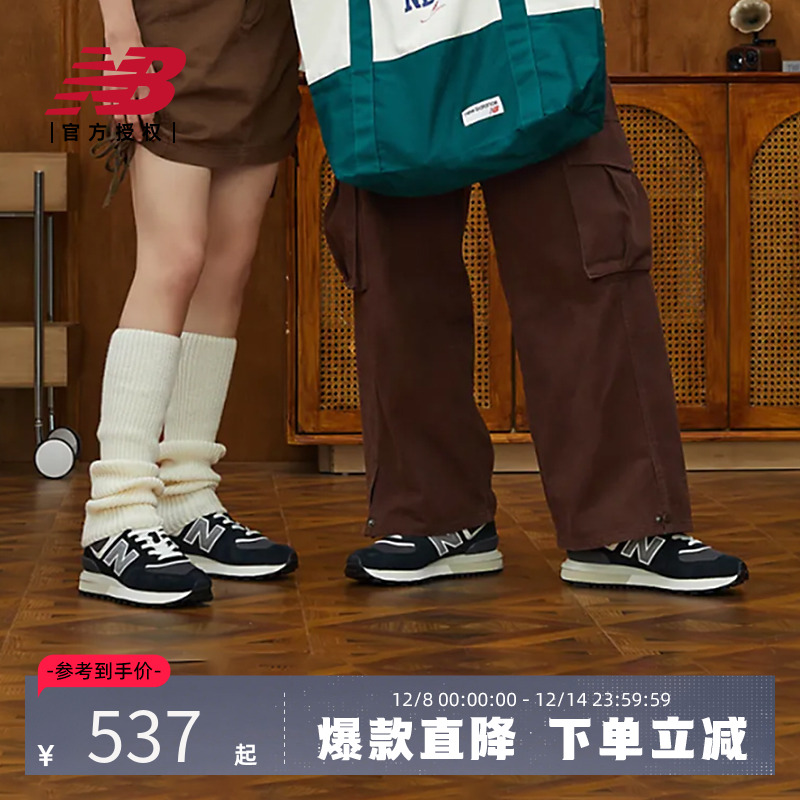 574系列运动休闲鞋NEWBALANCE