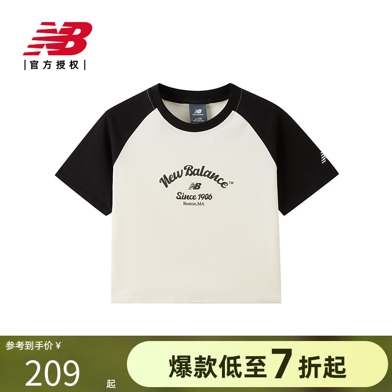 NB官方正品25女潮流时尚百搭舒适圆领撞色短袖T恤NEF22202