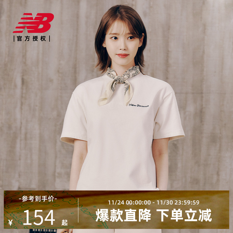 NEWBALANCE夏季运动休闲短袖