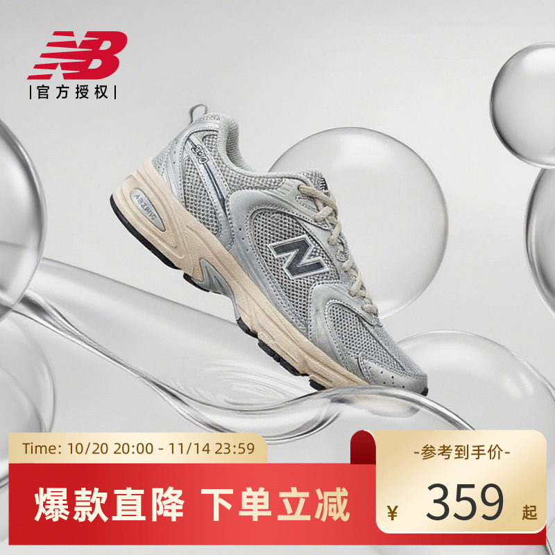 NEWBALANCE男女鞋复古